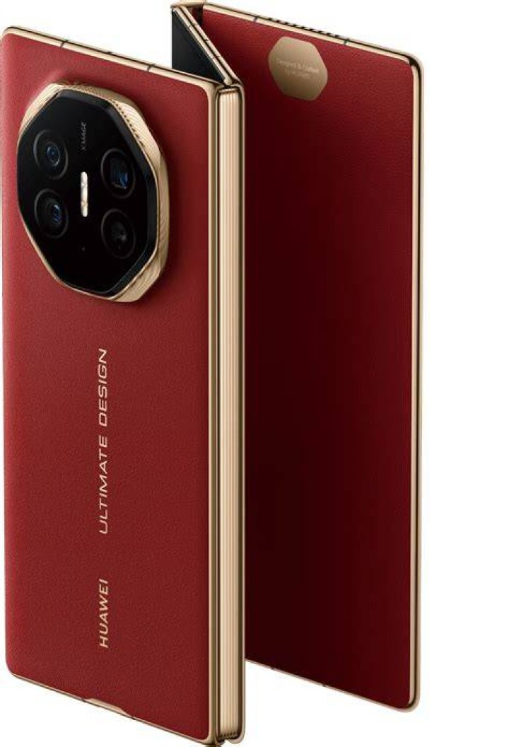 Do Huawei phones spy on you?